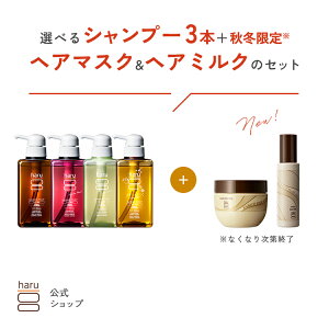 y25OFFzyH~z nb haru Iׂ Vv[ 3{ { wA}XN { wA~N g[^PA _[WPA Ƃ cc ܂Ƃ܂ n RV  pT  GCWOP