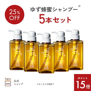 y12/7܂P15{zԌ聚yharu znb haru Vv[ 䂸I Vv[ 5{Zbg Ƃ 100%VRR mVR A~m_ {^jJ Xsv  ÓdC ێ  