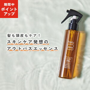 �y2/15��P15�{�z�yharu �����z�n���b haru �n�� ���̏W�����e�t �w�A�~�l�����G�b�Z���X 3�{�Z�b�g �A�E�g�o�X 100%�V�R�R�� �􂢗����Ȃ��w�A�g���[�g�����g �p�T�� �Q�������� ���O���_���[