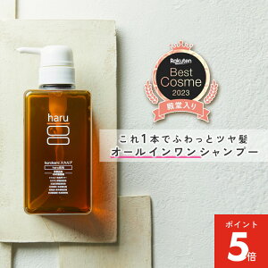 y12/4P5{zyharu znb haruVv[ nVv[syVLO1ʁtVv[ 100%VRR mVR kurokamiXJv A~m_Vv[ Xsv _[WC 