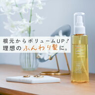 【haru 公式】ハル｜ haru育毛剤 ハル育毛剤 新登場 日本初の新処方で驚きの育毛体験 haru スカルプエッ…