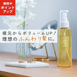 楽天市場】【haru 公式】ハル｜ haru育毛剤 ハル育毛剤 新登場 日本初 