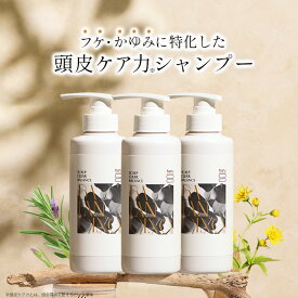 【haru 公式】ハル｜ haruシャンプー ハルシャンプー スカルプクリアバランス 頭皮悩み フケ かゆみ 頭皮トラブル シャンプー 100%天然由来 さっぱり オールインワンシャンプー リンス不要 ヘアケア ボリューム 女性 メンズ 無添加
