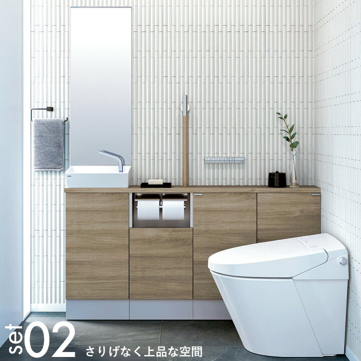 楽天市場】＼ショップオブザイヤー受賞／ サティスX オプションセット 