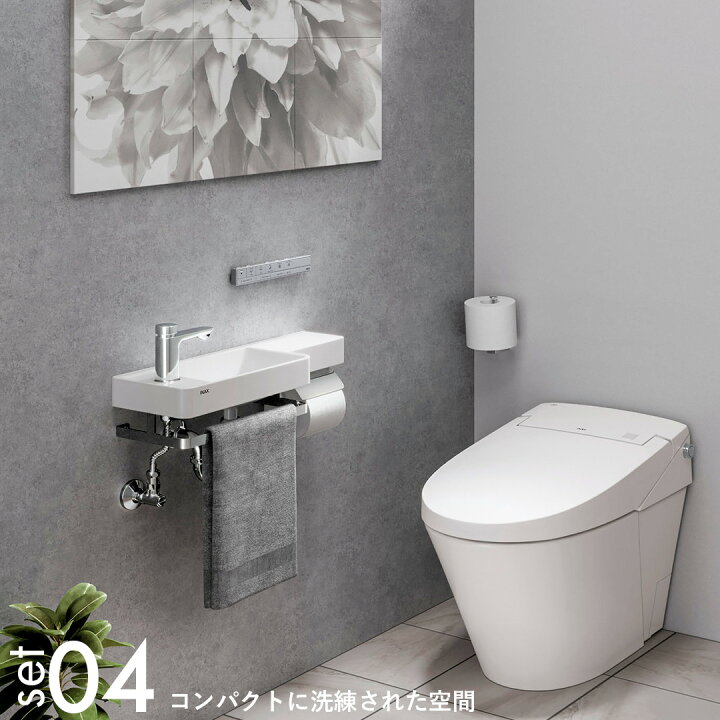 楽天市場】サティスX オプションセット アクセサリーセット 内装 手洗 