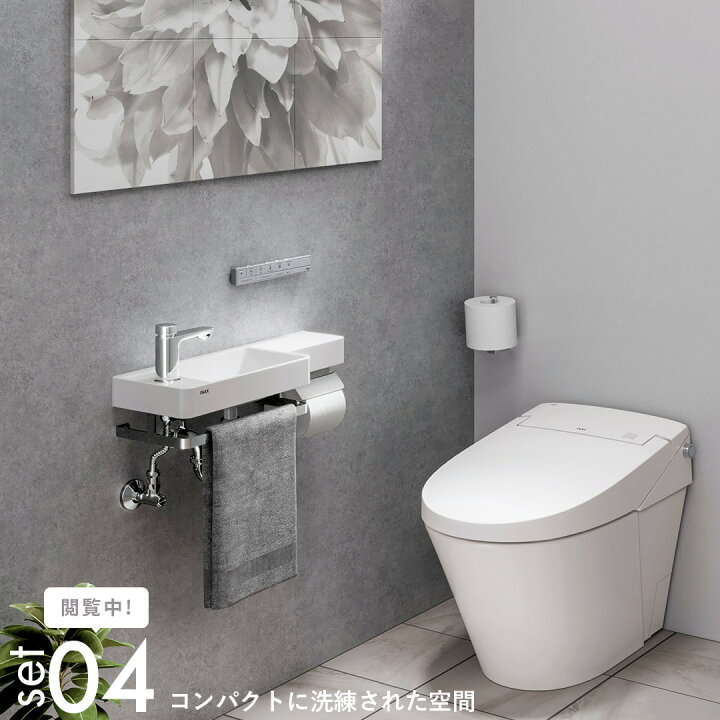 楽天市場】＼ショップオブザイヤー受賞／ サティスX オプションセット 