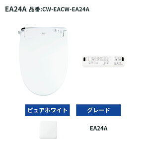 yCW-EA2Az5Nۏ؉\ NV pb\ PASSO IׂJ[EO[h CW-EA21A CW-EA22A CW-EA23A CW-EA24A LIXIL INAX V[gC 蓮nh ǃR ۏؕt z 