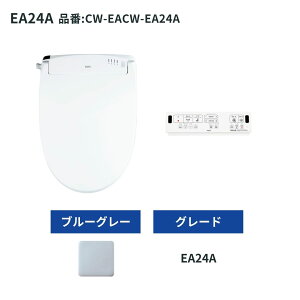 yCW-EA2Az5Nۏ؉\ NV pb\ PASSO IׂJ[EO[h CW-EA21A CW-EA22A CW-EA23A CW-EA24A LIXIL INAX V[gC 蓮nh ǃR ۏؕt z 