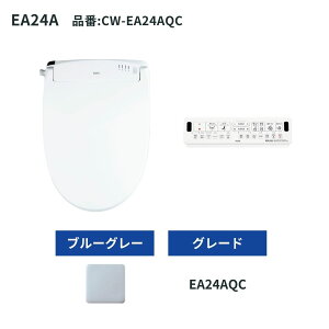 �y�V���b�v�E�I�u�E�U�E�C���[��܁z �yCW-EA2��AQC�z5�N�ۏ؉\ ���N�V�� �p�b�\ PASSO �I�ׂ�J���[�E�O���[�h CW-EA21AQC CW-EA22AQC CW-EA23AQC CW-EA24AQC LIXIL INAX �V�����[�g�C�� �t���I�[�g�E�����R