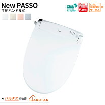 楽天市場】cw-ea23の通販