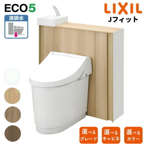 LIXIL LrlbgtgC NV JtBbg r yYDS-H38^YDS-H35z I^ L^^O[hH5 O[hH1^~hJ[ X^_[hJ[yz [J[ۏؕt INAXyI