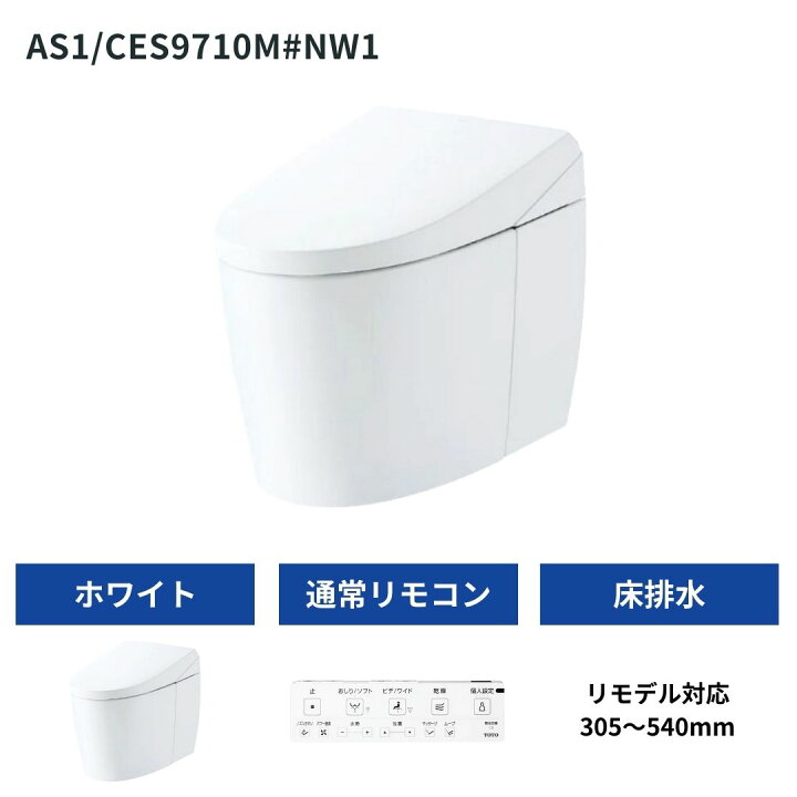 r-sku00000114.jpg?fitin=720:720