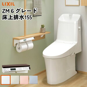 yő8~N[|Lz A[WyYBC-Z30S{DT-Z352zr A[WV[gC 􂢖 Z2O[h LIXIL NV gC INAX ^[{ |tgAbv mY|[