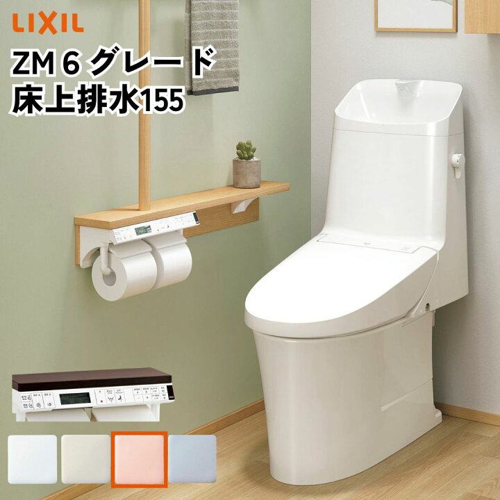 r-sku00000279.jpg?fitin=720:720