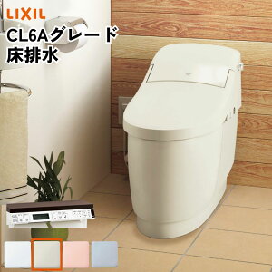 yő5~N[|Lz NV LIXIL ̌^֊ vAXLS ryYBC-CL10SU{DT-CL11AUzyYHBC-CL10SU{DT-CL11AUzO[hCL6A O[hCL5A O[hCL4AyIׂdl^O[h^J[^