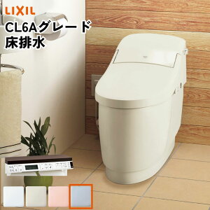 yő5~N[|Lz NV LIXIL ̌^֊ vAXLS ryYBC-CL10SU{DT-CL11AUzyYHBC-CL10SU{DT-CL11AUzO[hCL6A O[hCL5A O[hCL4AyIׂdl^O[h^J[^