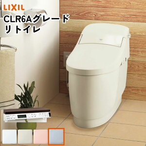 NV LIXIL ̌^֊ vAXLS gCyYBC-CL10HU{DT-CL11AHUzyYHBC-CL10HU{DT-CL11AHUzO[hCLR6A^CLR5A^CLR4AyIׂdl^O[h^J[^RztH[  ^N
