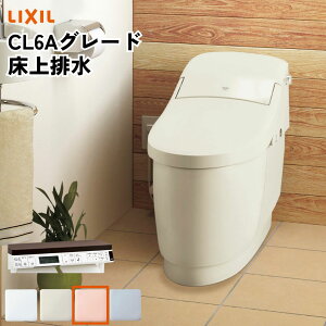 NV LIXIL ̌^֊ vAXLS ryYBC-CL10PU{DT-CL11AUzO[hCL6A O[hCL5A O[hCL4AyIׂdl^O[h^J[^RzgC ^NX֊ ^NXg