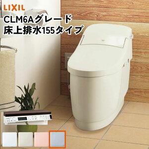 yő5~N[|Lz NV LIXIL ̌^֊ vAXLS r155^Cv }VtH[pyYBC-CL10PM{DT-CL11APMUzO[hCLM6A^CLM5A^CLM4AyIׂdl^O[h^J[