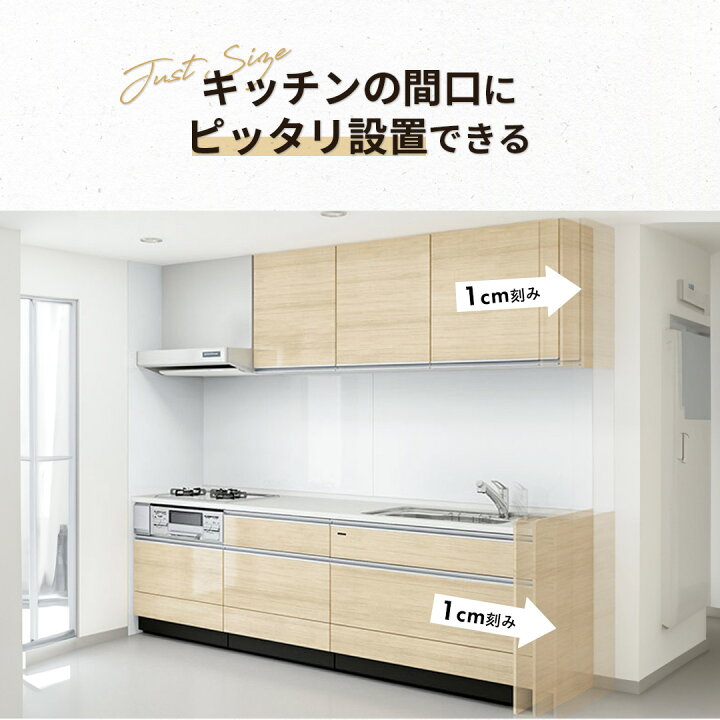 楽天市場】＼ショップオブザイヤー受賞／ タカラスタンダード 