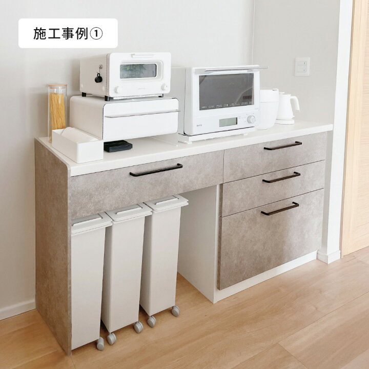 楽天市場】＼ショップオブザイヤー受賞／ カップボード クリナップ 