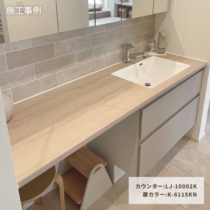 楽天市場】＼ショップオブザイヤー受賞／ アイカ工業 スマート 