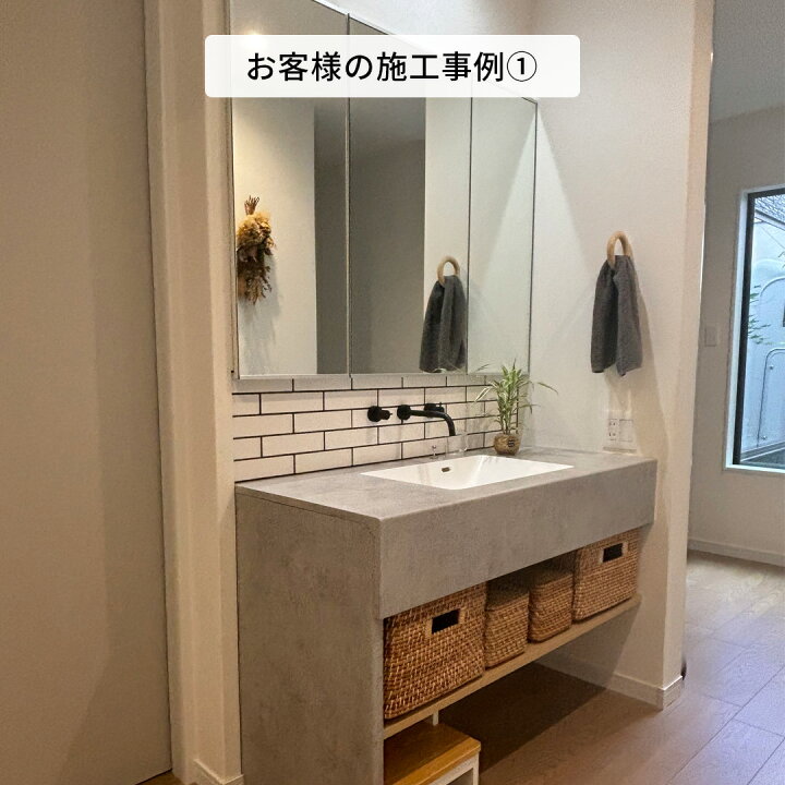 楽天市場】アイカ工業 スマートサニタリーU アイカ 洗面カウンター  