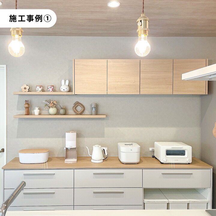 楽天市場】【最大1万円OFF有】 TOTO ザ・クラッソ THE CRASSO キッチン 