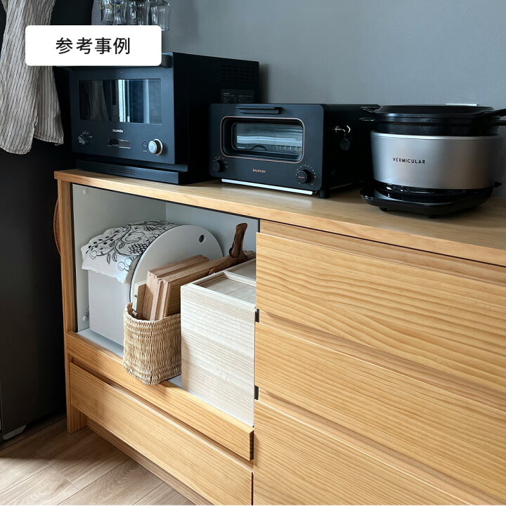 楽天市場】【最大1万円OFF有】 カップボード スイージー suiji 