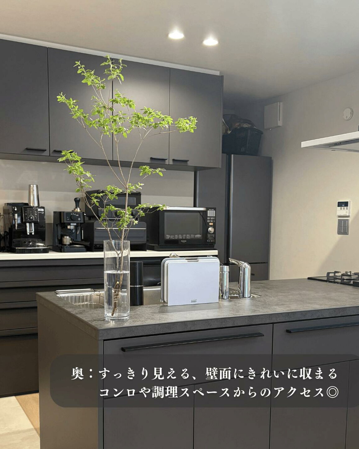 楽天市場 | 住設ショップHARUTAS - 【失敗しない！】カップボード選び 