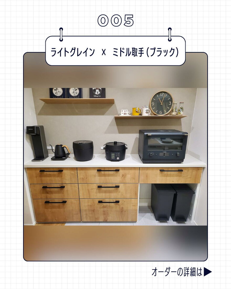 楽天市場 | 住設ショップHARUTAS - 【大人気✨】LIXIL木目キッチン 