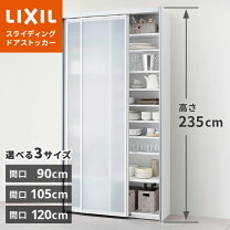 楽天市場】カップボード toto クラッソの通販