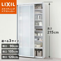 楽天市場】サンワカンパニーの通販