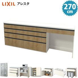 楽天市場 カップボード リクシルの通販
