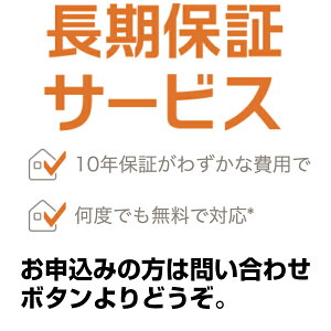 リクシルキッチン収納アレスタ180cm家電収納食器棚カップボード吊戸1800mmキッチン収納LIXILサンウエーブ扉グループ3【キッチン収納】【台所収納】【キャビネット】【保証付き】