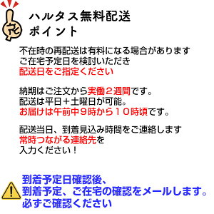リクシルキッチン収納アレスタ180cm家電収納食器棚カップボード吊戸1800mmキッチン収納LIXILサンウエーブ扉グループ3【キッチン収納】【台所収納】【キャビネット】【保証付き】