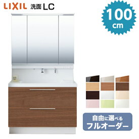 楽天市場 洗面化粧台 おしゃれ メーカーリクシル の通販