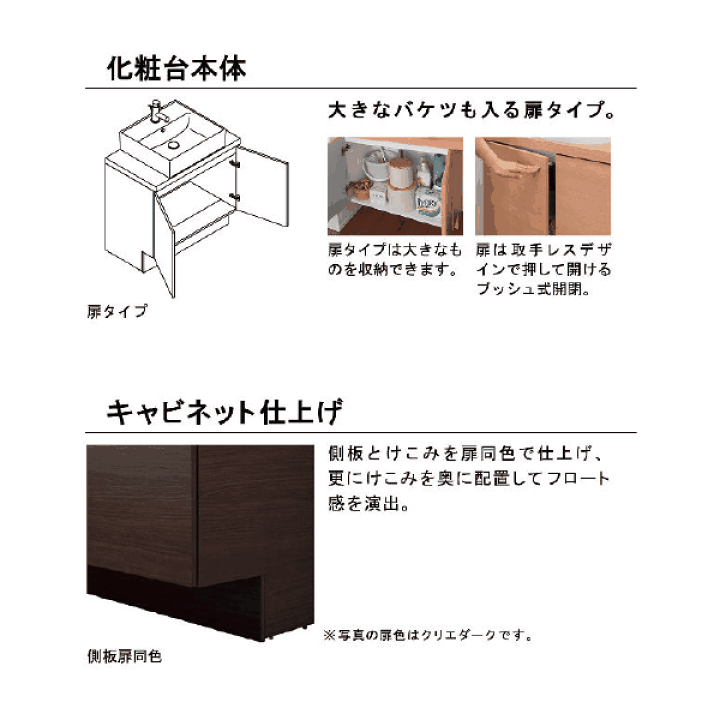 楽天市場 リクシル エスタ 洗面台 ９０cm コンポタイプ アクアセラミック陶器ボウル 洗面化粧台 節水水栓 寸法指定可能 コンパクト 奥行 スリム セカンド洗面 Lixil Inax Esta 保証付 住設ショップharutas