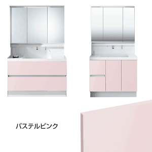希少 大人気 洗面台 Mv 1000mm 動画有 引出タイプ リクシル 洗面台 三面鏡 スリムled照明 曇り止め付 シャワー水栓 洗面化粧台 Diy 激安 洗面 Lc洗面 保証付 仕様変更可 Inax Lixil 流行に Www Mokarsagar Org