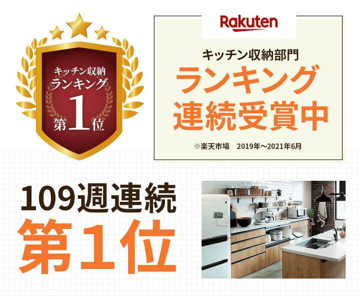 楽天市場 リクシル シエラs キッチン収納 Lixil カップボード ハイカウンター 家電収納 蒸気排出ユニットなし 下段オープンプラン S4005 W1800mm 間口180cm 仕様変更 Cg図面作成可能 住設ショップharutas