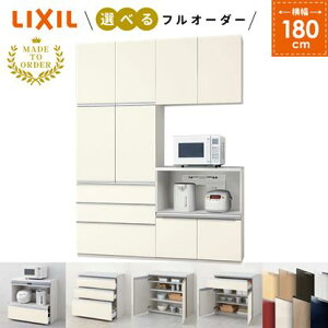 NV VGS Lb`[ LIXIL Jbv{[h+nCJE^[ Ɠd[ Crojbgt iJv S4004 W1800mm Ԍ180cm ydlύXECG}ʍ쐬\zyH˗z