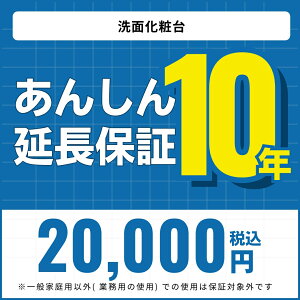 y񂵂񉄒ۏ؁z10Nۏ ʉϑA֍ XŐʉϑw̔̔̕ƂȂ܂