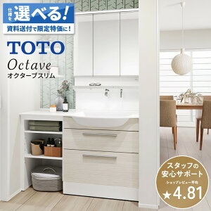 ʑ ʉϑ  TOTO g[g[ IN^[uX Octave slim ʏ  [ ʑ䉺[ pE_[[ hbT[ 750 LED DIY Z~I[_[ Vz tH[ ۏؕt yVLb`1