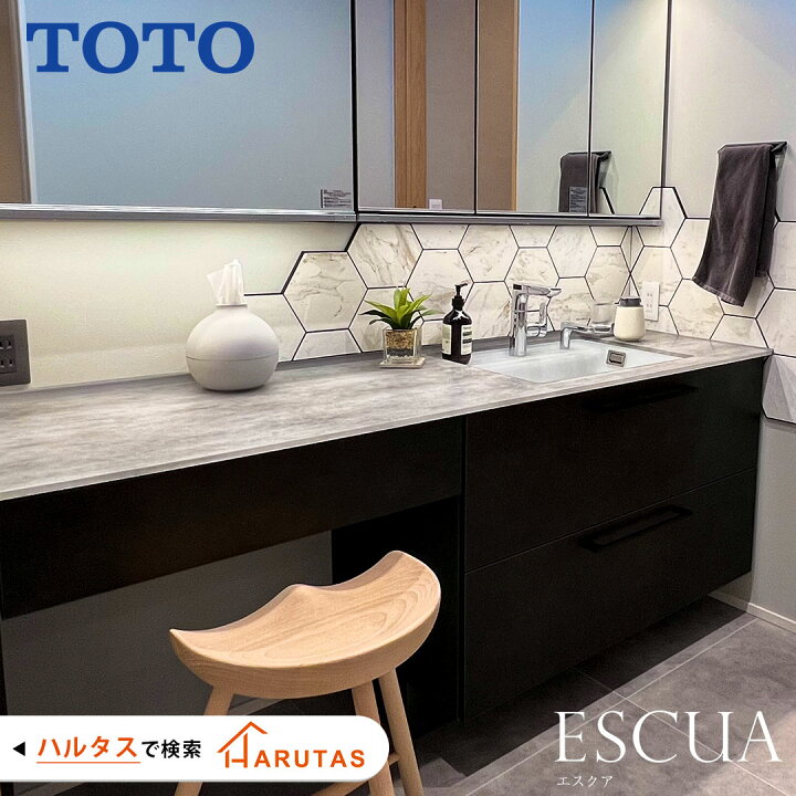楽天市場】＼ショップオブザイヤー受賞／ 洗面台 洗面化粧台 洗面 TOTO 