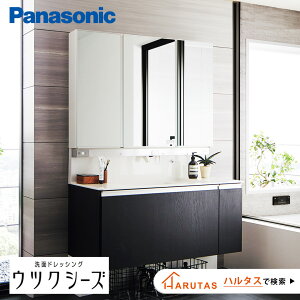 ʑ ʉϑ  Panasonic pi\jbN EcNV[Y ʏ  [ ʑ䉺[ pE_[[ hbT[ 750 900 1500 LED DIY Z~I[_[ Vz tH[ ۏؕt yVLb`