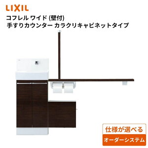 NV gC RtCh(Ǖt) 肷JE^[JNLrlbg^Cv 1500TCYyYL-DA83SSHL15E(J)zLIXIL INAXyz