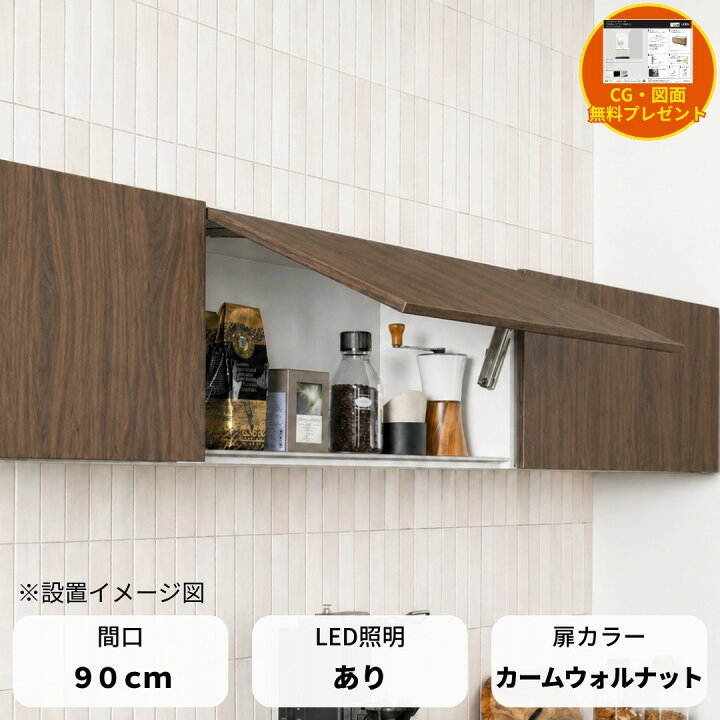 楽天市場】＼ショップオブザイヤー受賞／ 【LIXIL ノクト最新モデル 