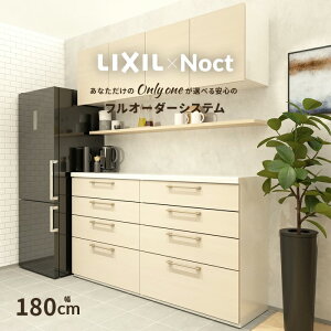 Jbv{[h NV mNg 180cm [^Cv JE^[ DIY Lb`{[h wʎ[ Lb` [ HI Vz tH[ LIXIL ۏؕt yVLb`1 VF VG ES [i
