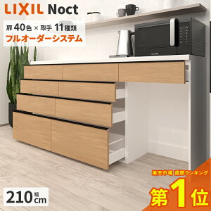 Jbv{[h NV mNg 210cm [^Cv JE^[ DIY Lb`{[h wʎ[ Lb` [ HI Vz tH[ LIXIL ۏؕt yVLb`1 VF VG ES [i