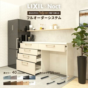 Jbv{[h NV mNg 180cm [^Cv JE^[ DIY Lb`{[h wʎ[ Lb` [ HI Vz tH[ ۏؕt yVLb`1 VF VG ES [iw